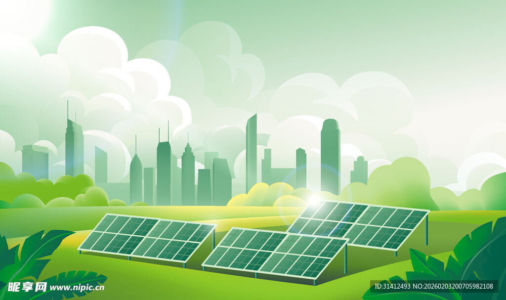 城市太阳能插画