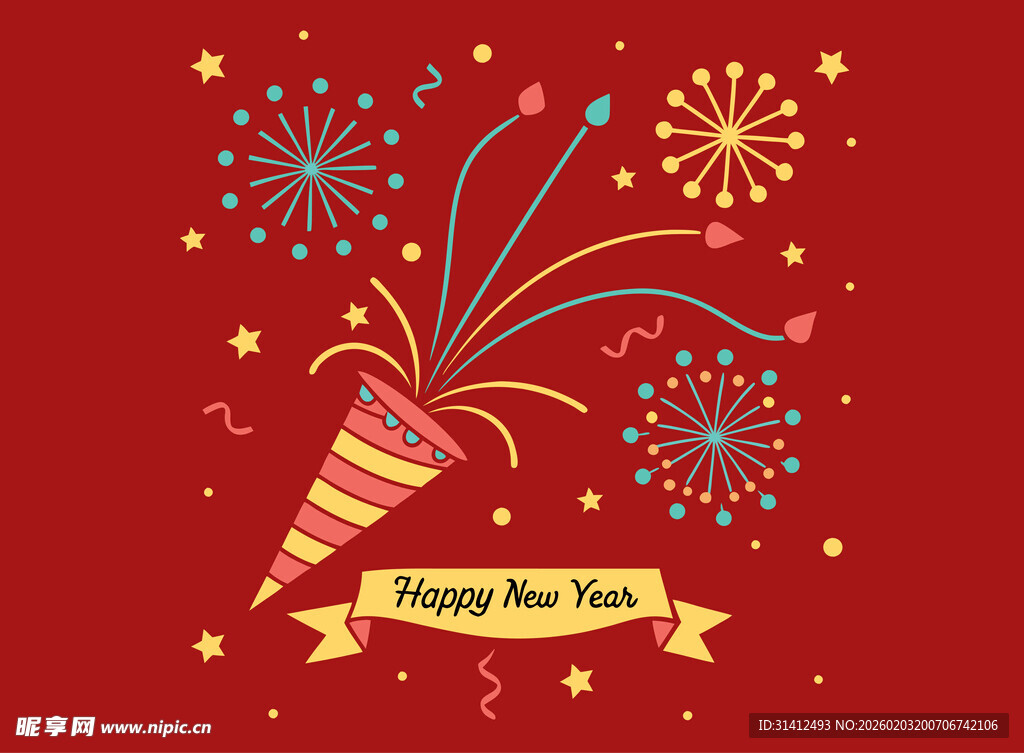 新年烟花庆祝插画