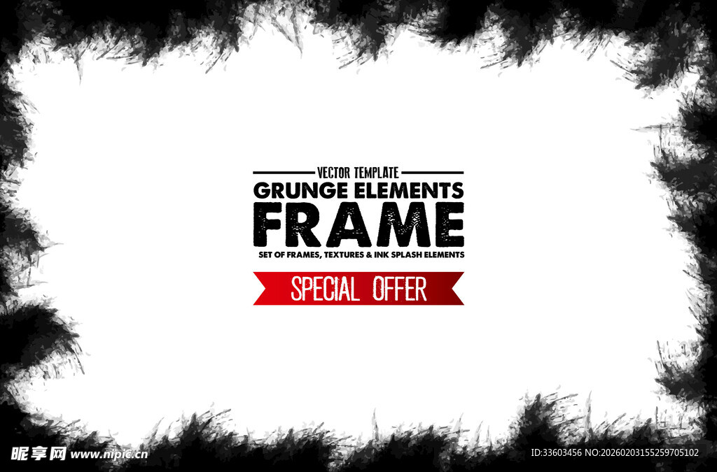 黑白毛绒边框装饰框架