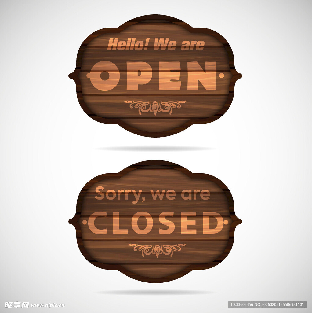 营业与歇业标识牌