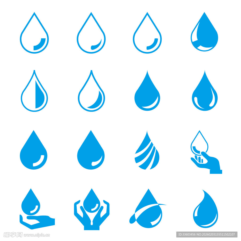 水滴图标集合