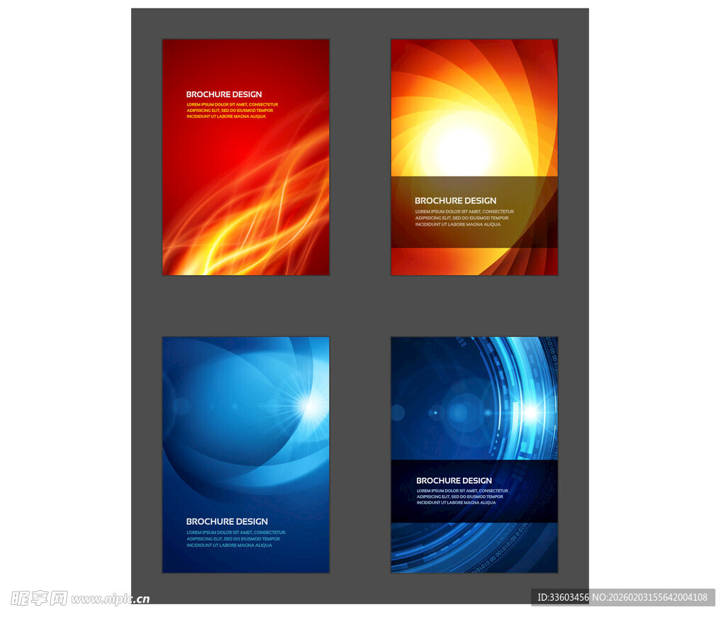 多彩动感背景模板集合