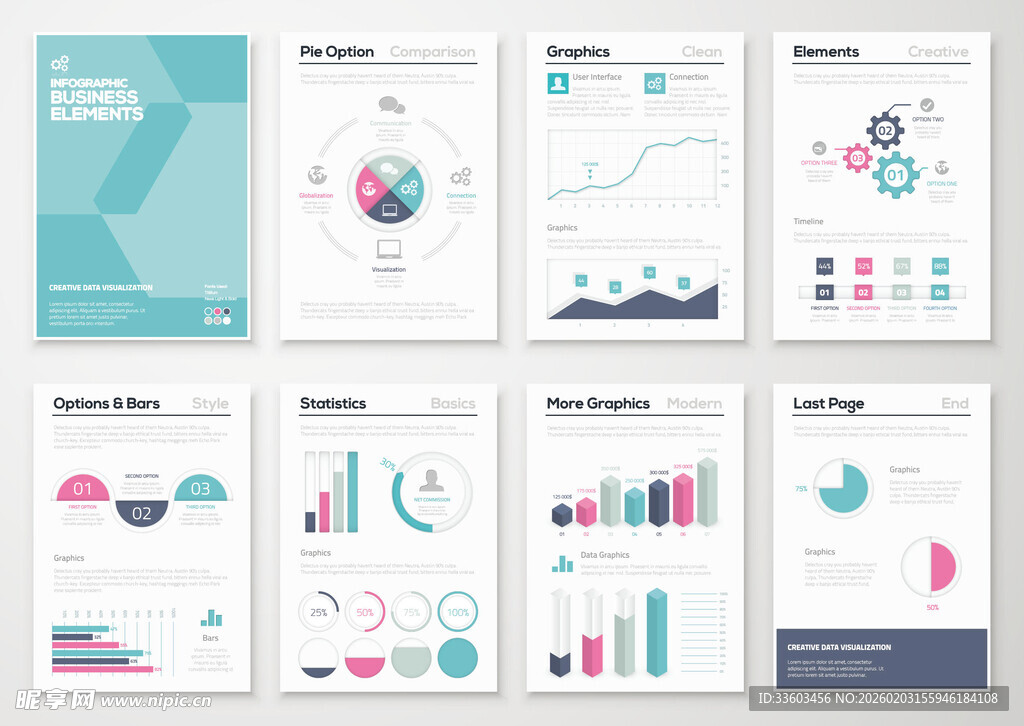 多样图表模板集合