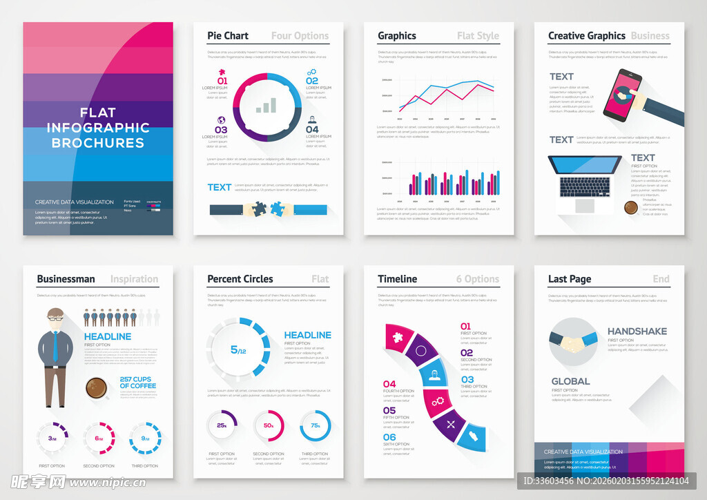 多样商务图表设计模板