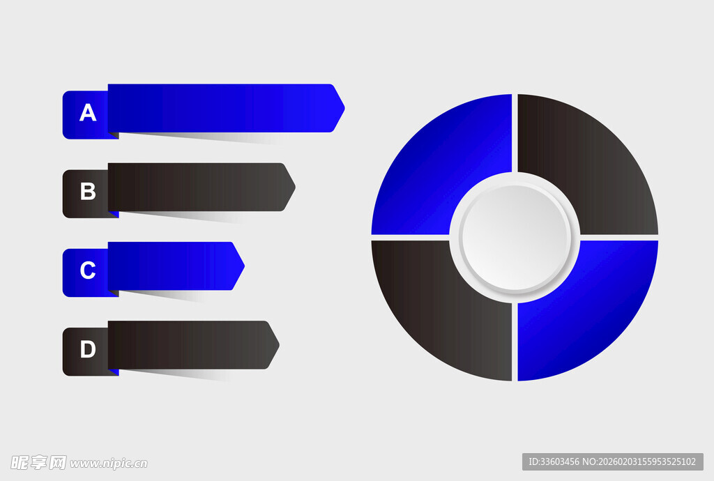 蓝色环形图表与选项