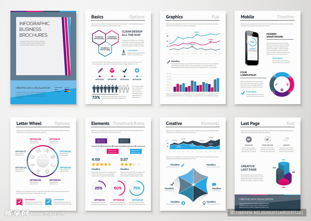 多样商务图表设计模板