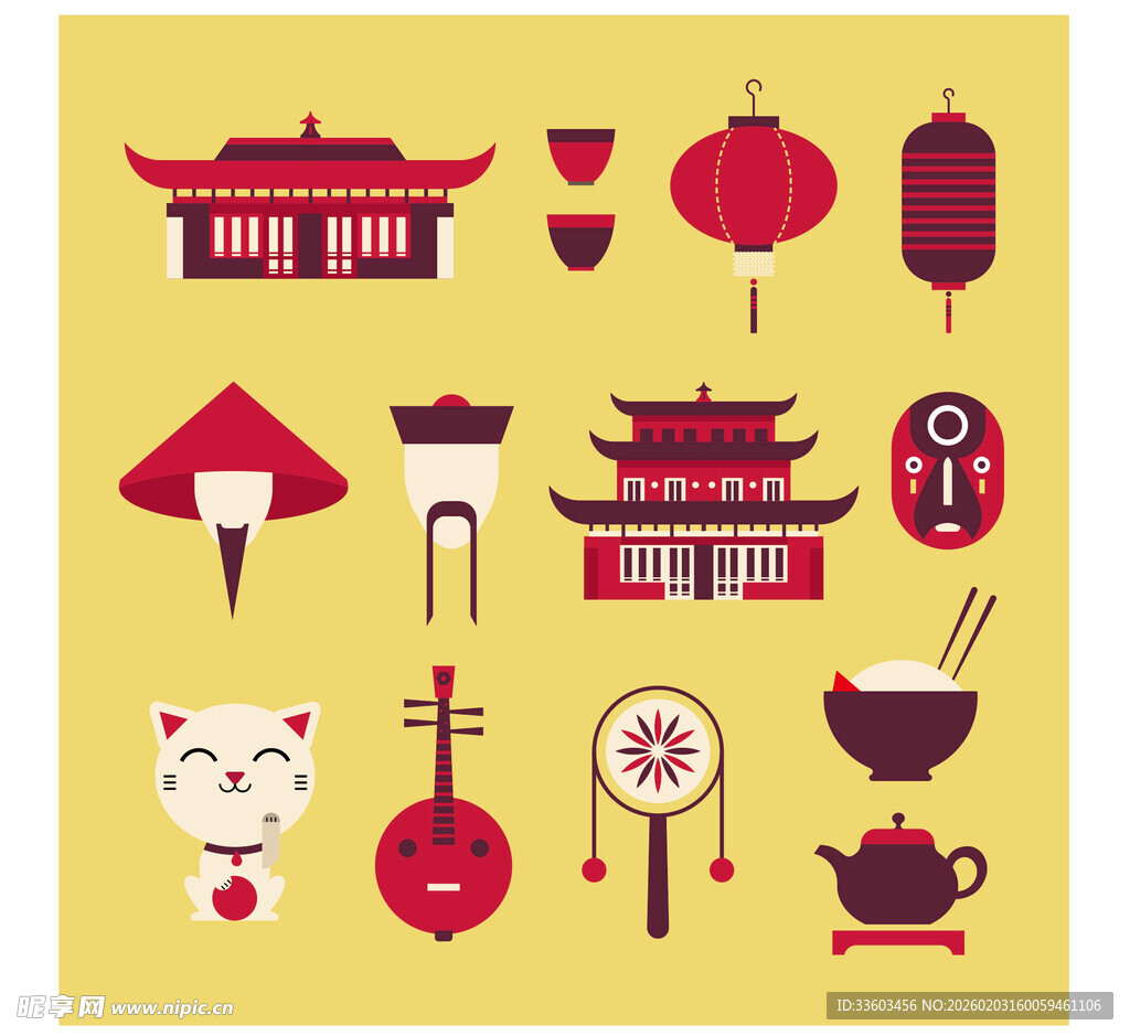 中式传统元素图标集合