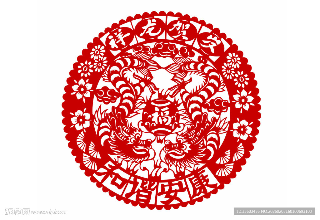 传统圆形人物剪纸艺术