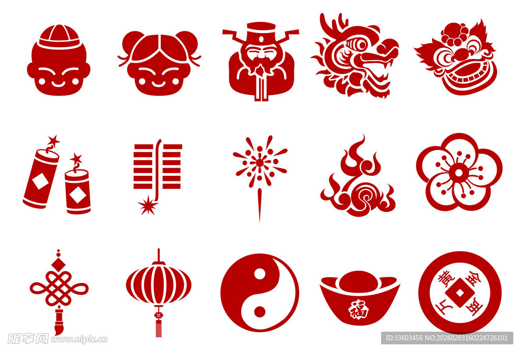 传统中式吉祥元素集合