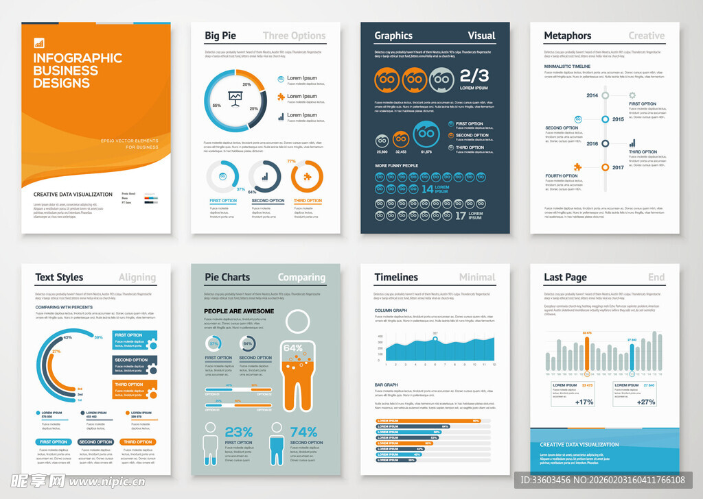 多样商务图表模板展示