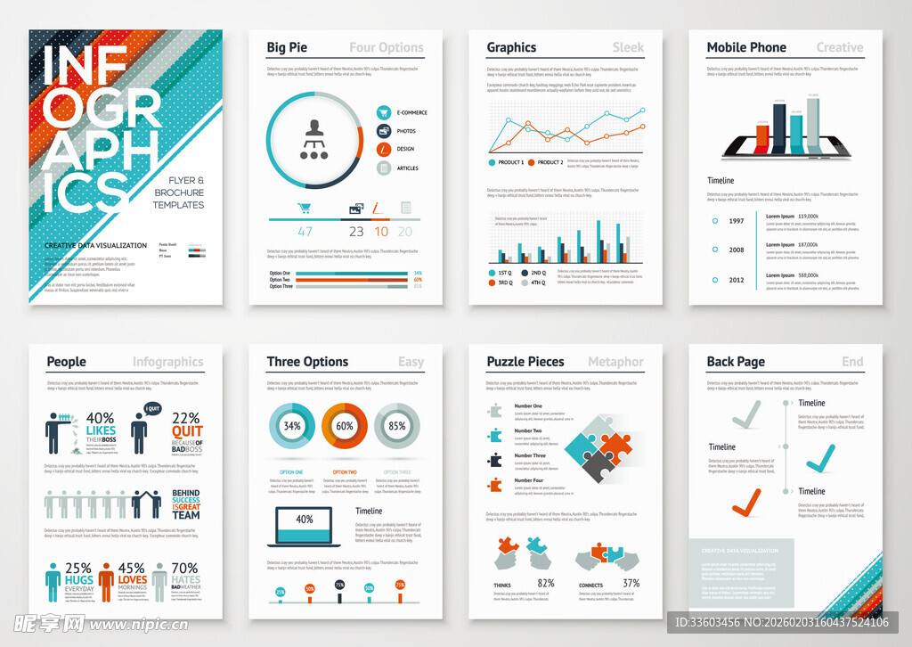 多样信息图表设计模板