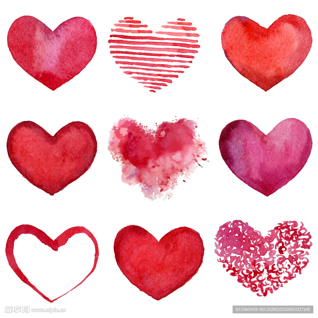 水彩爱心图案集合