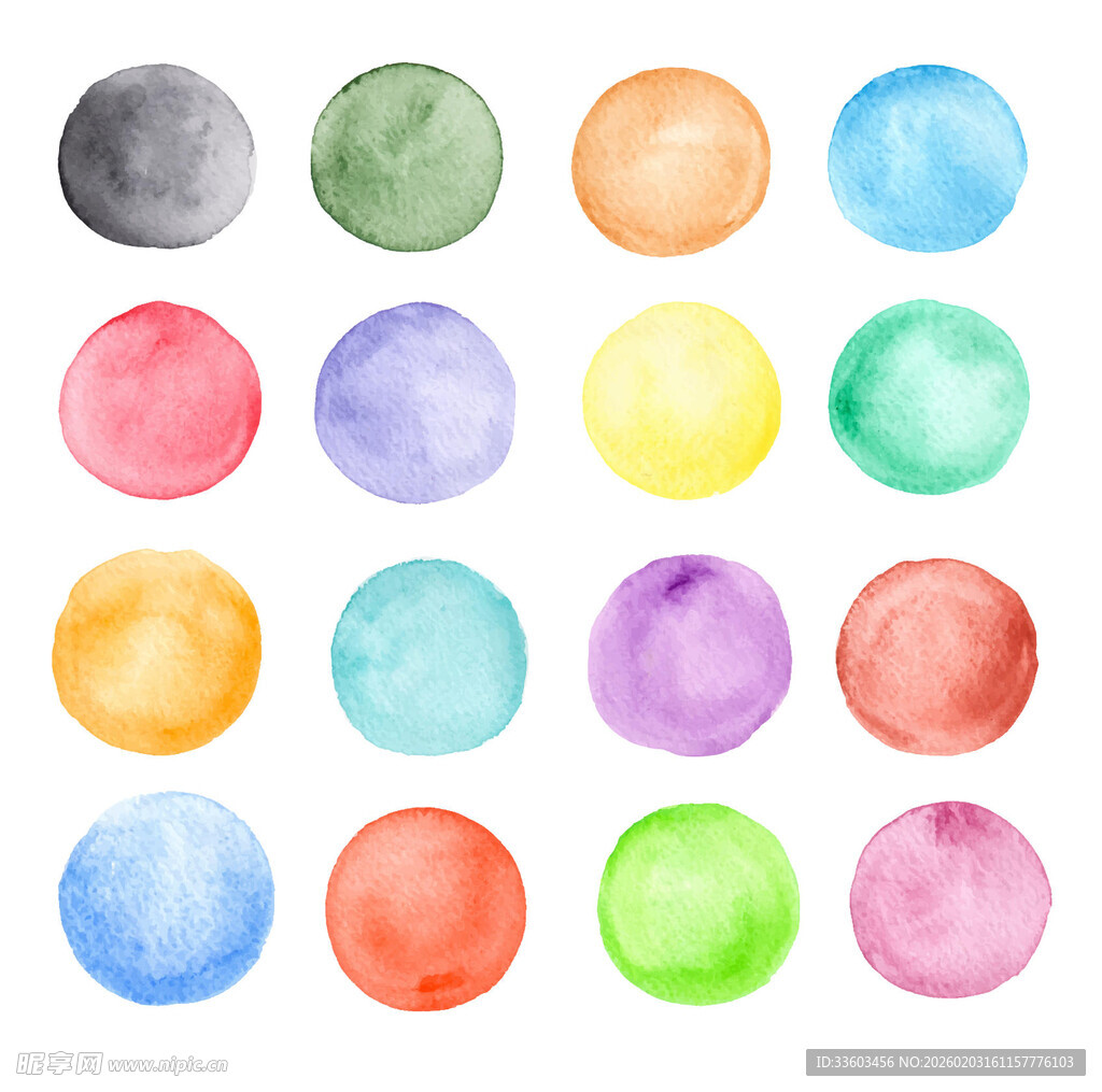 多彩水彩圆形图案集合
