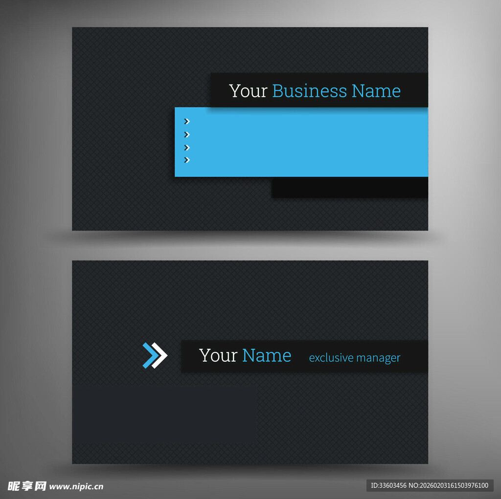 简约黑蓝配色商务名片设计