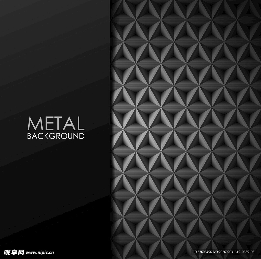 金属质感几何纹理背景