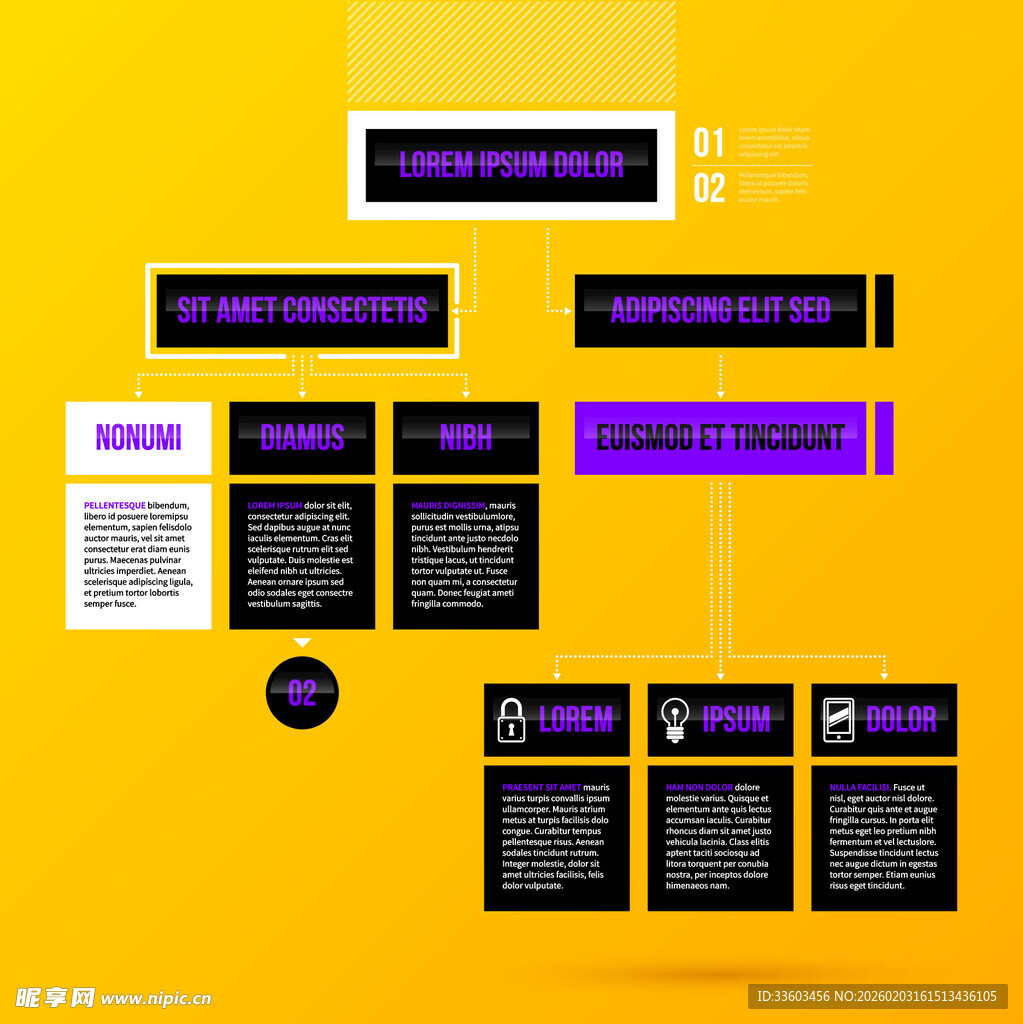 黄色背景网页UI界面元素