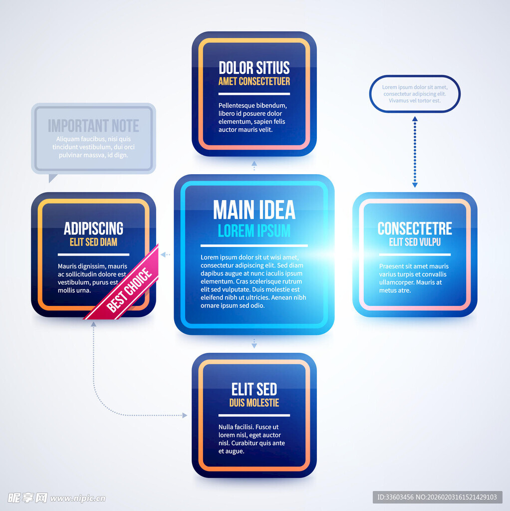 蓝色科技风导航菜单界面