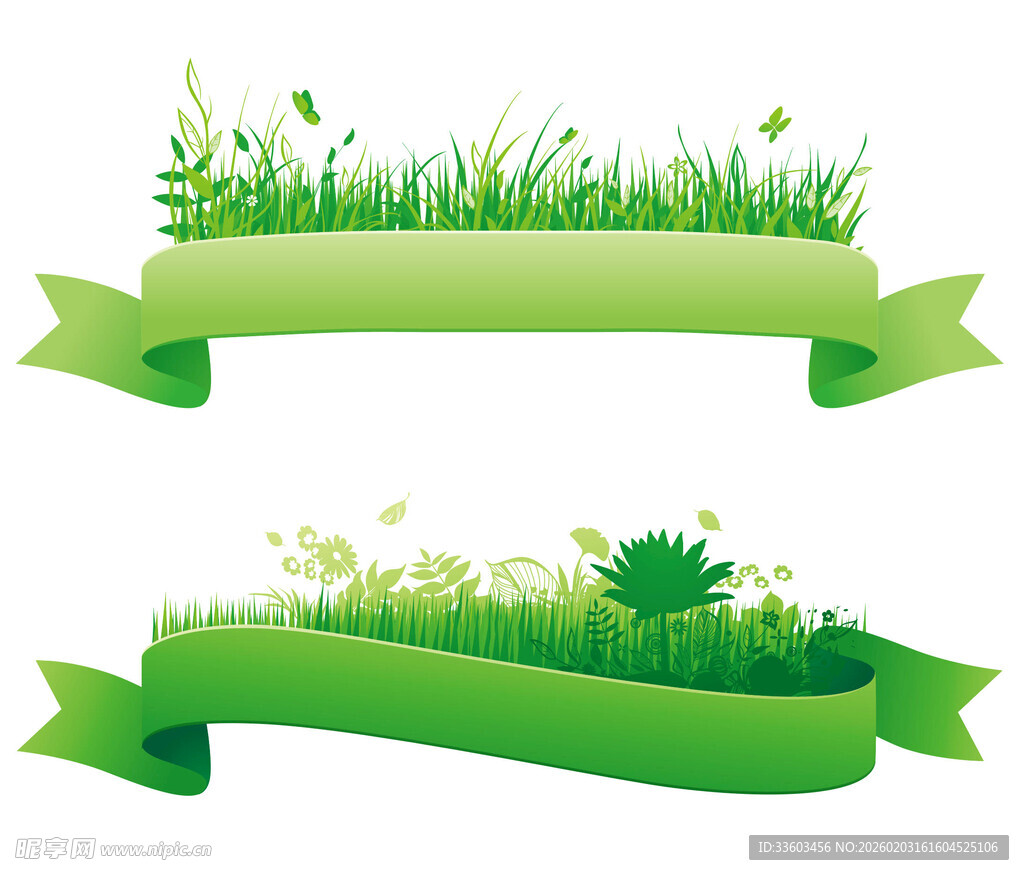 绿色草叶装饰丝带