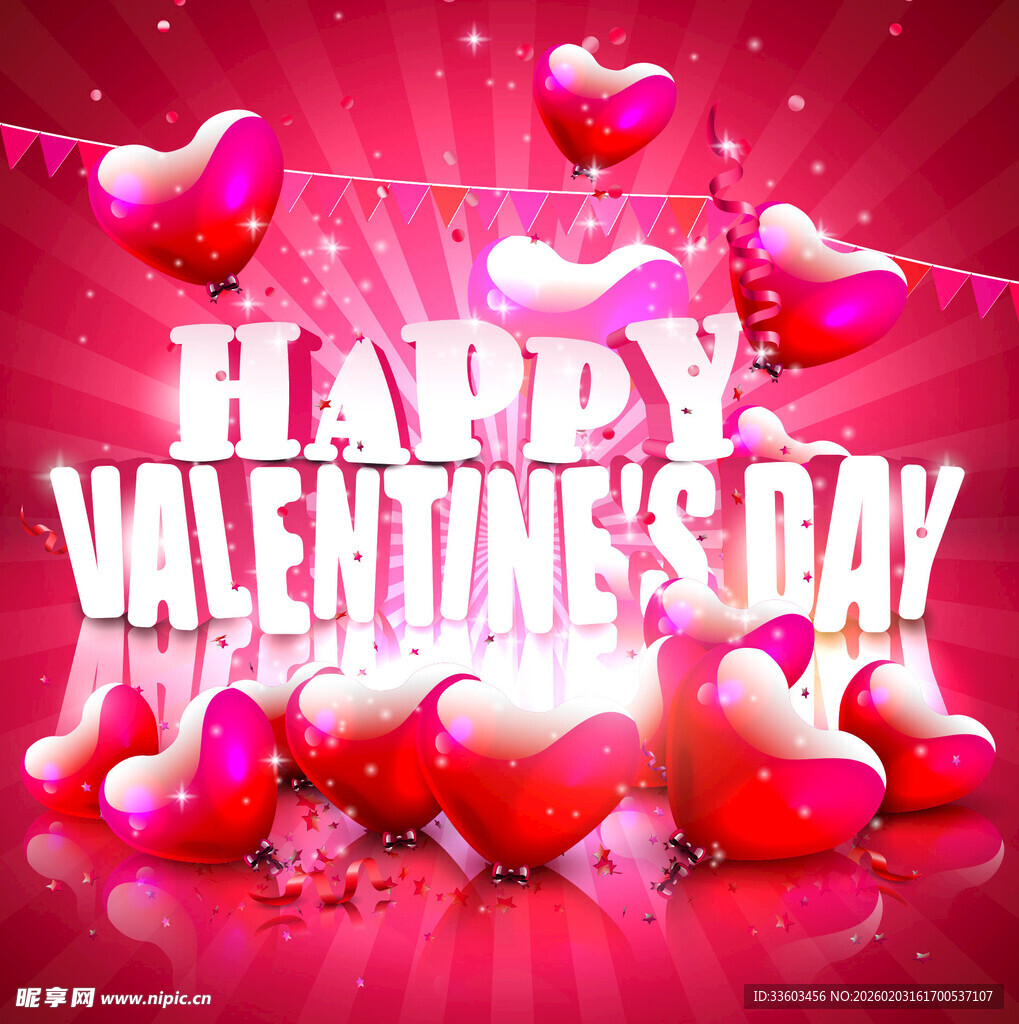 情人节快乐背景图