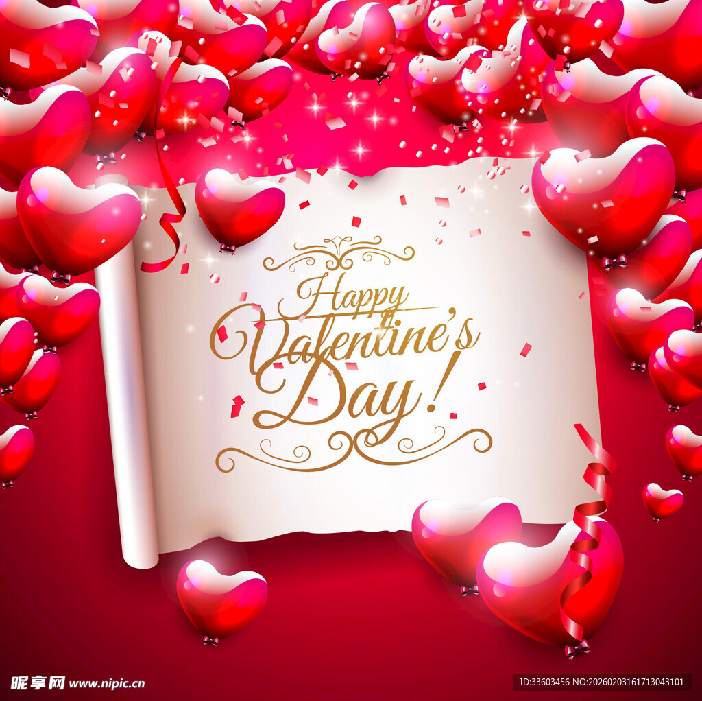 情人节浪漫背景图