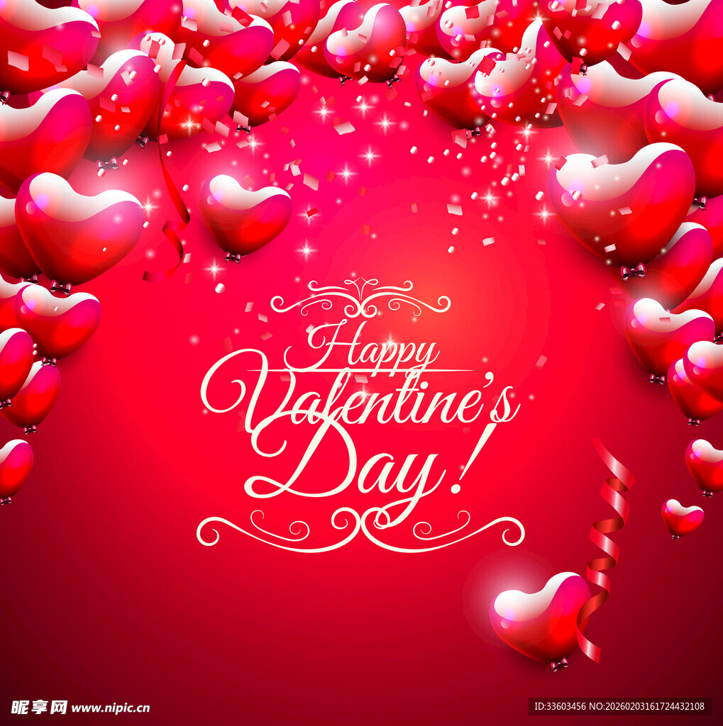 情人节浪漫爱心背景图