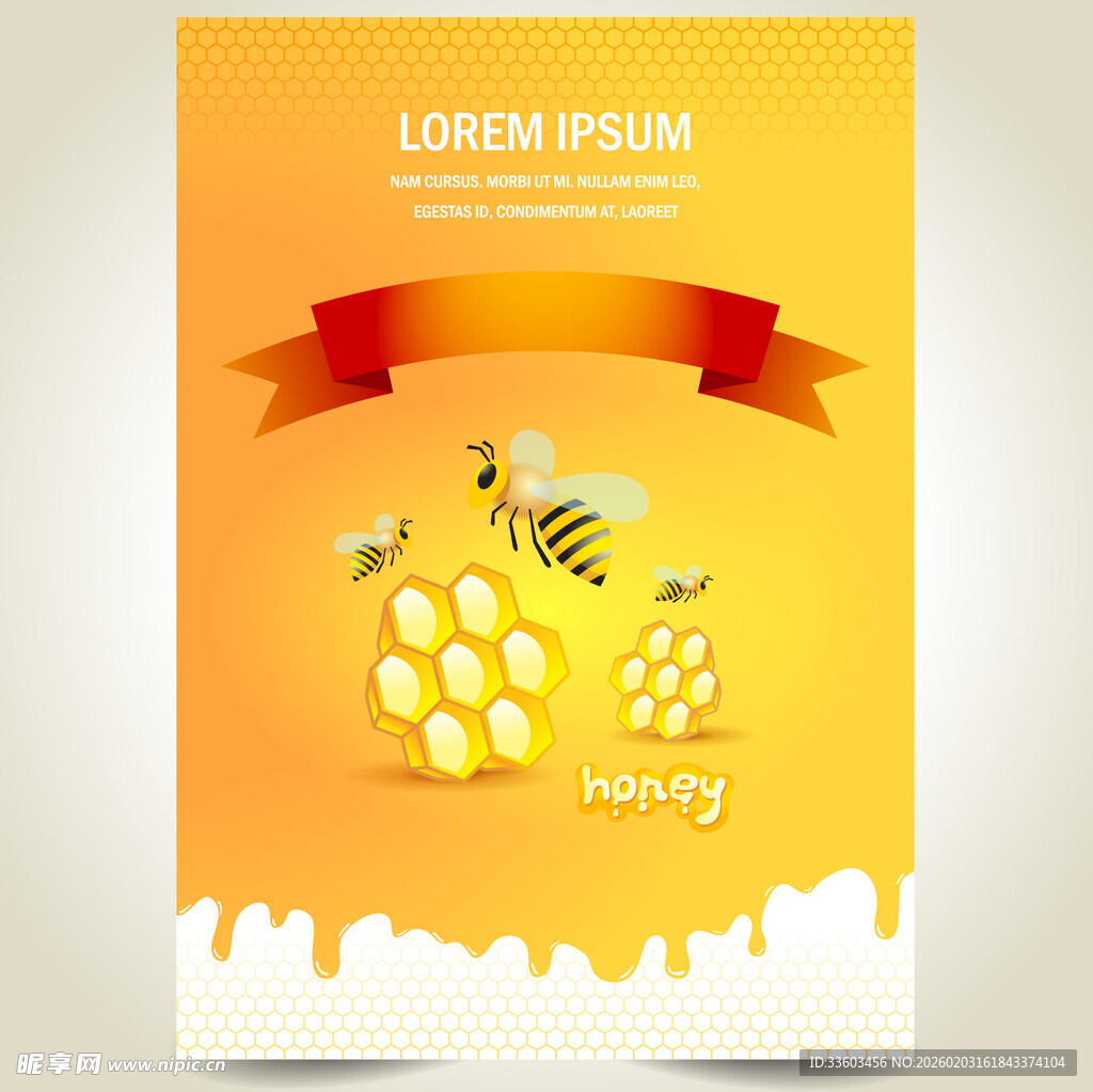 蜜蜂主题蜂蜜促销海报