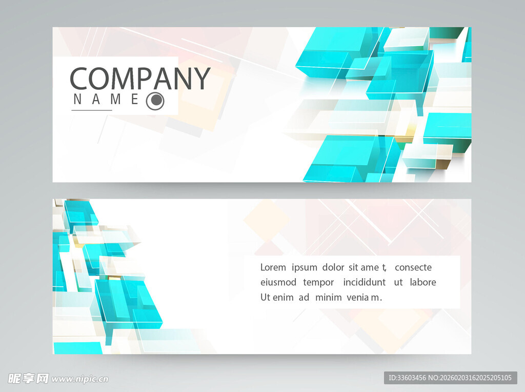 简约几何风格商务名片设计