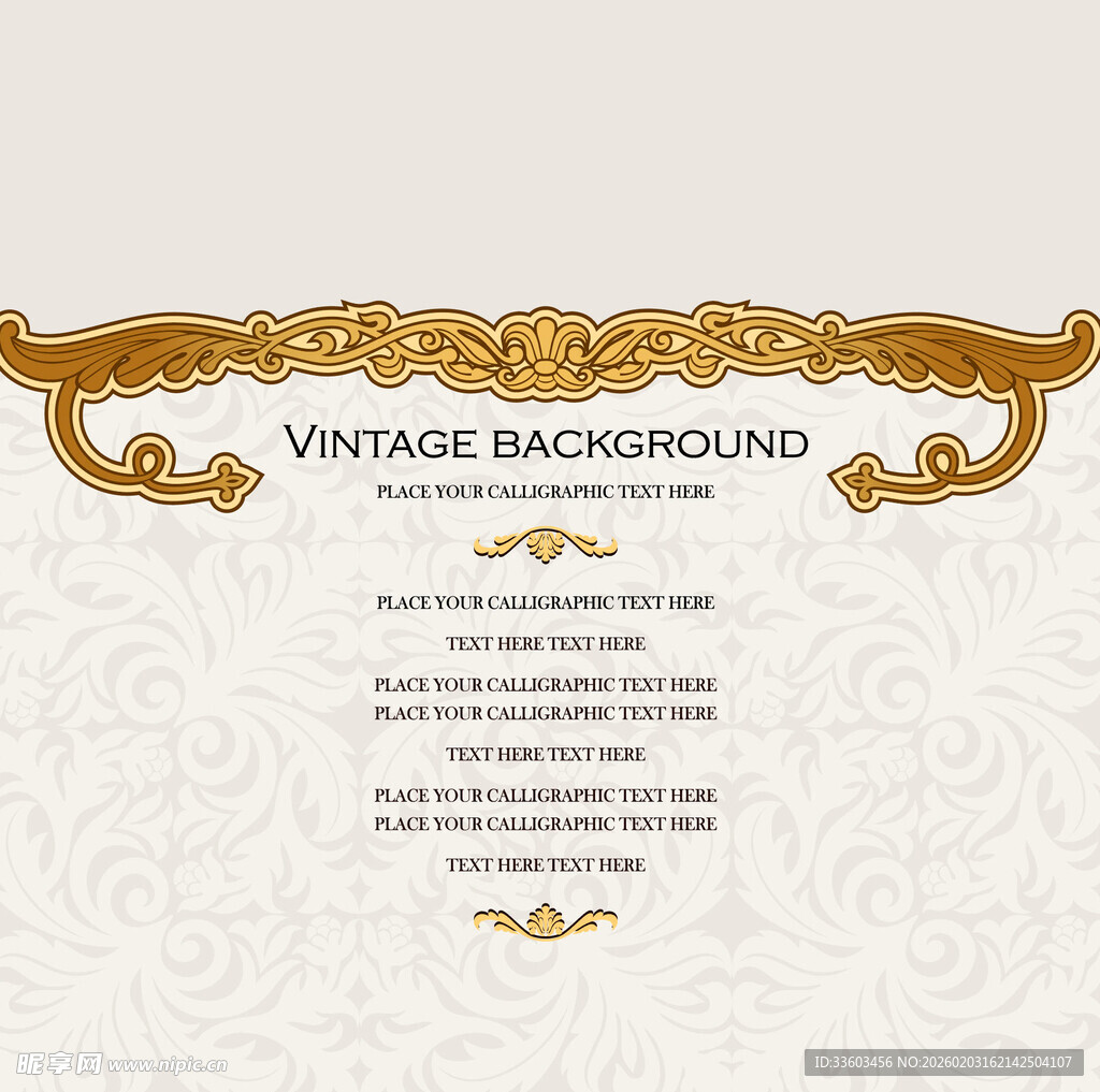 复古风格装饰背景图