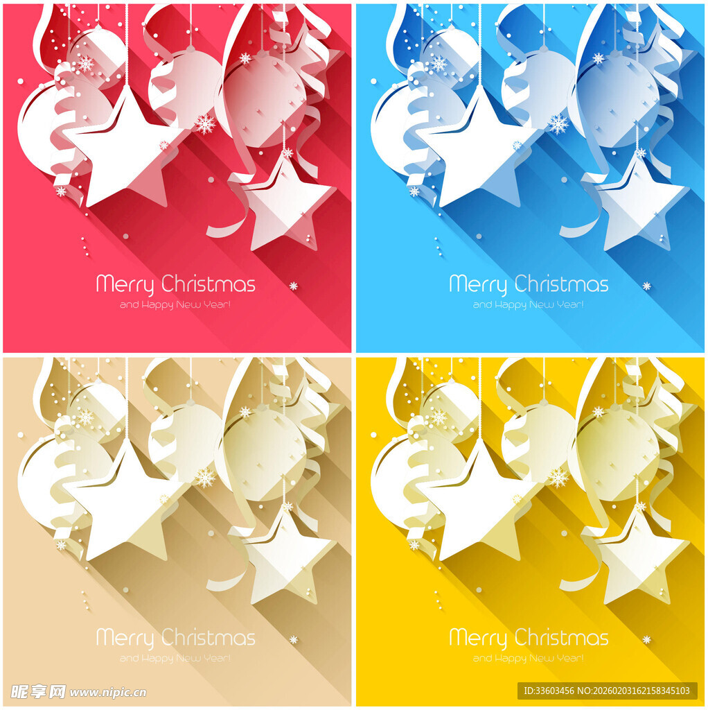 多彩背景下的折纸星星