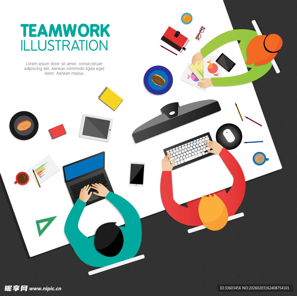 团队协作插画场景