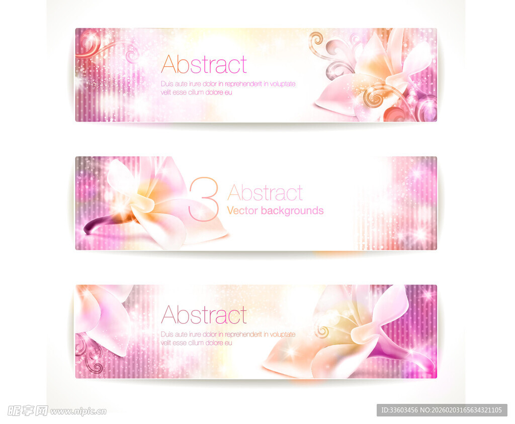 粉色花卉横幅模板