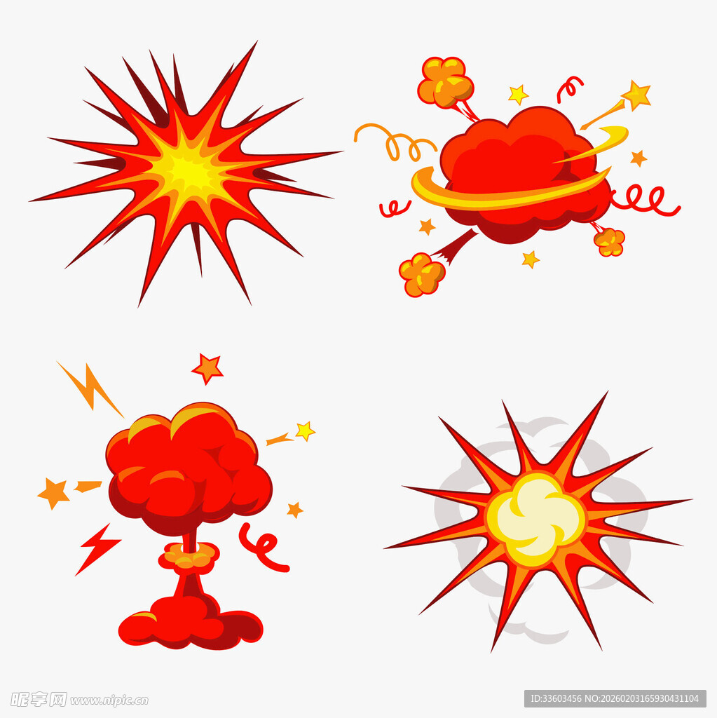 爆炸特效图标集合