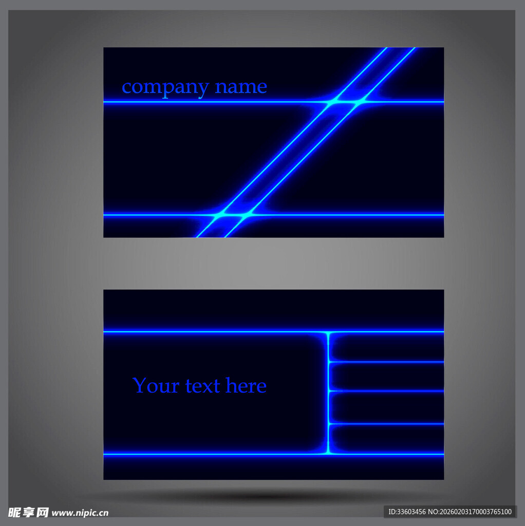 蓝色科技风名片模板