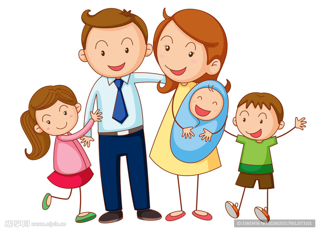 幸福的一家五口