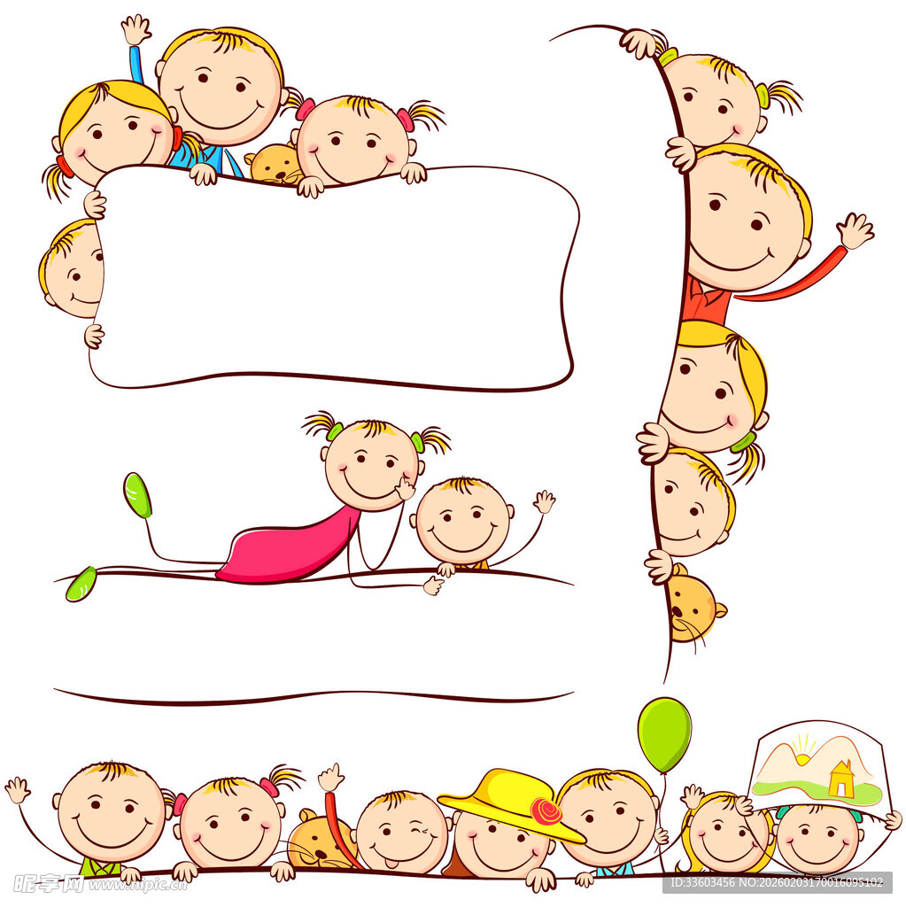 儿童环绕的空白展示框