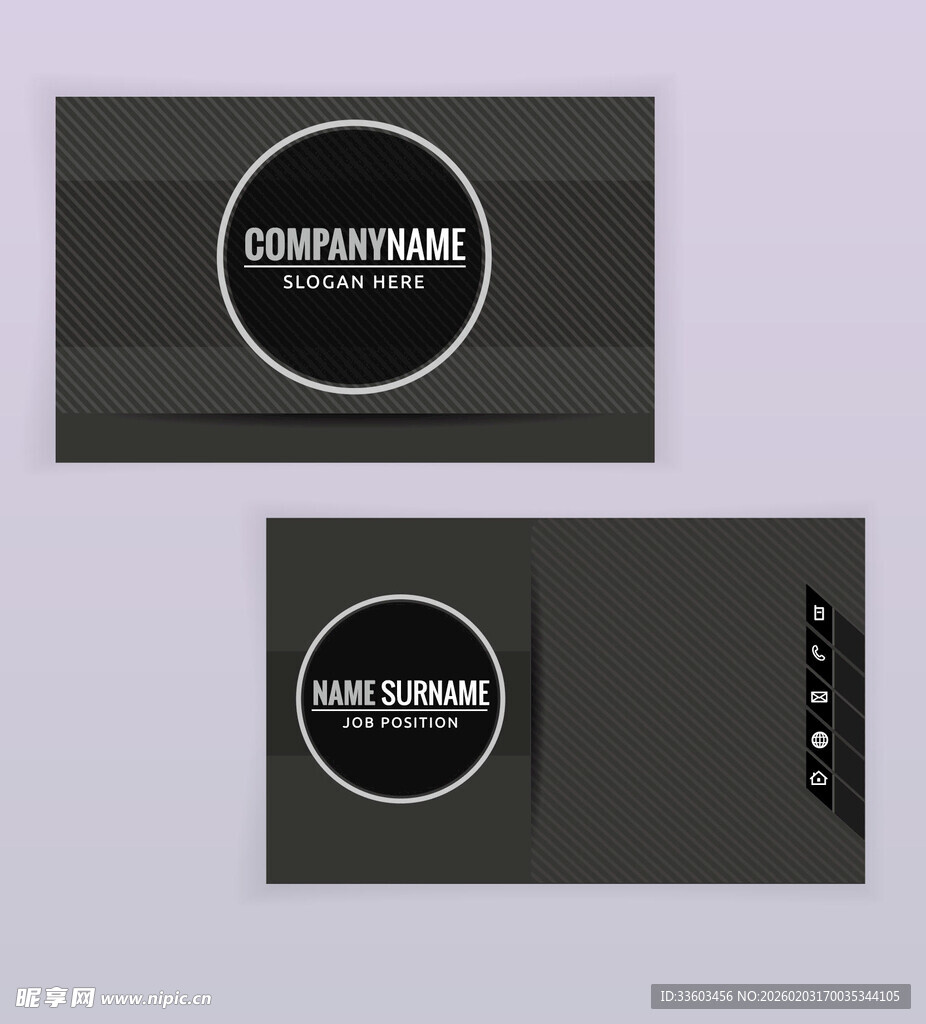 黑色简约风公司名片设计