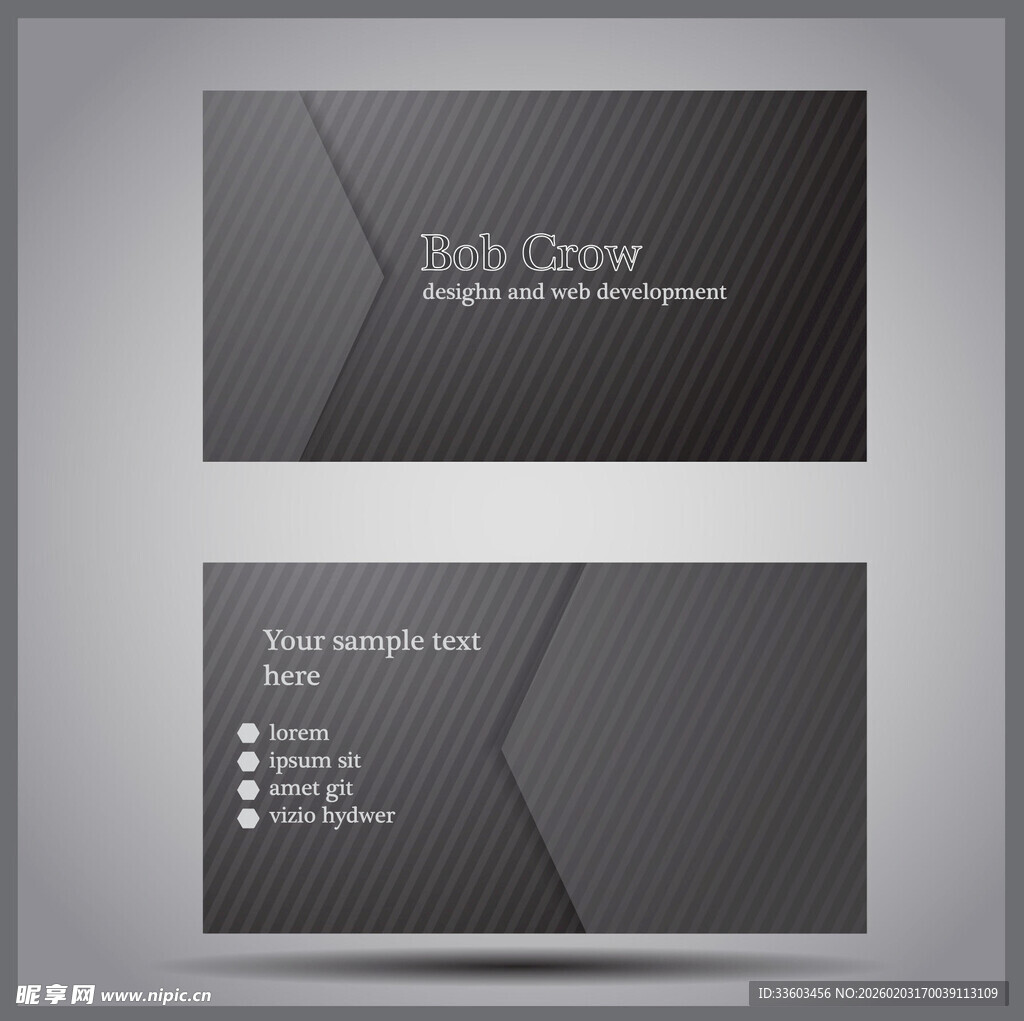 时尚碳纤维纹理名片设计