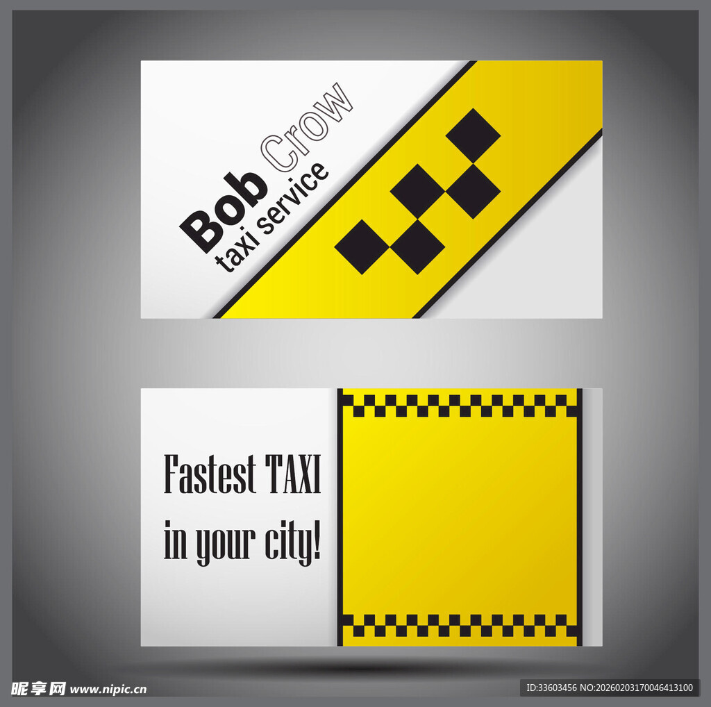 出租车名片设计模板