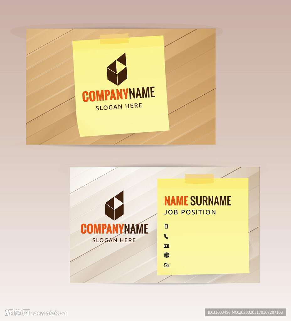 音乐公司标志设计展示