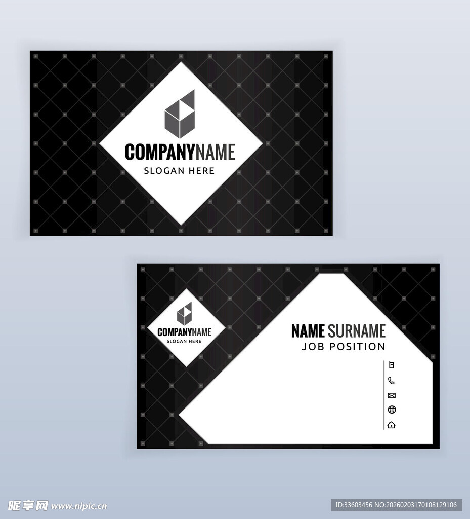 黑白简约风企业名片设计