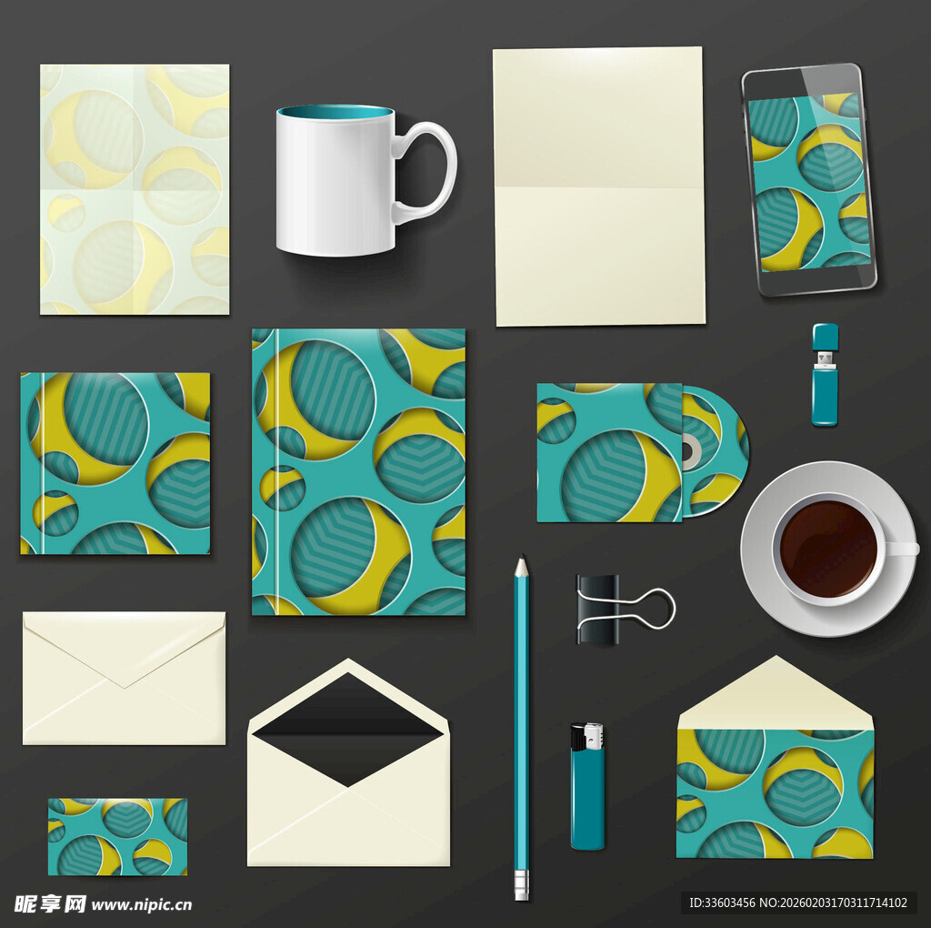 多彩创意办公用品设计套装