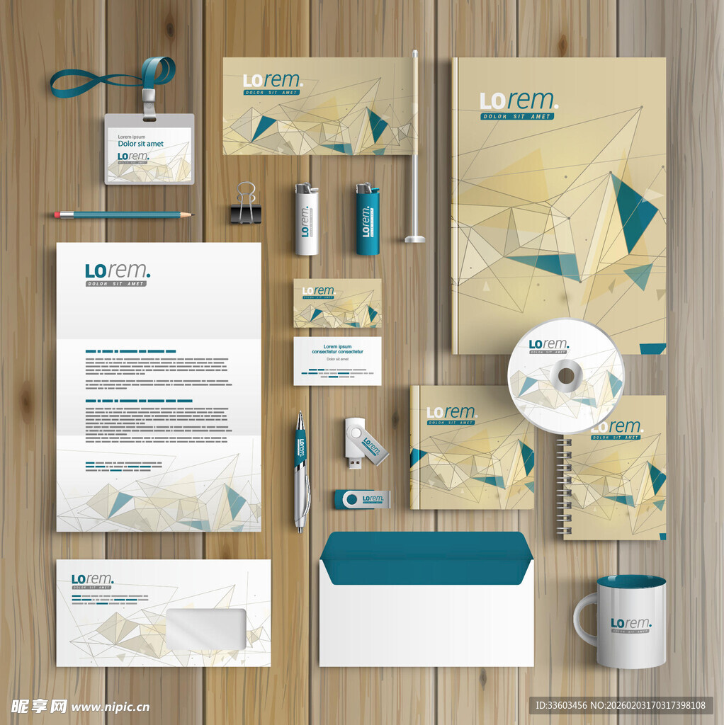 企业品牌形象设计物料展示