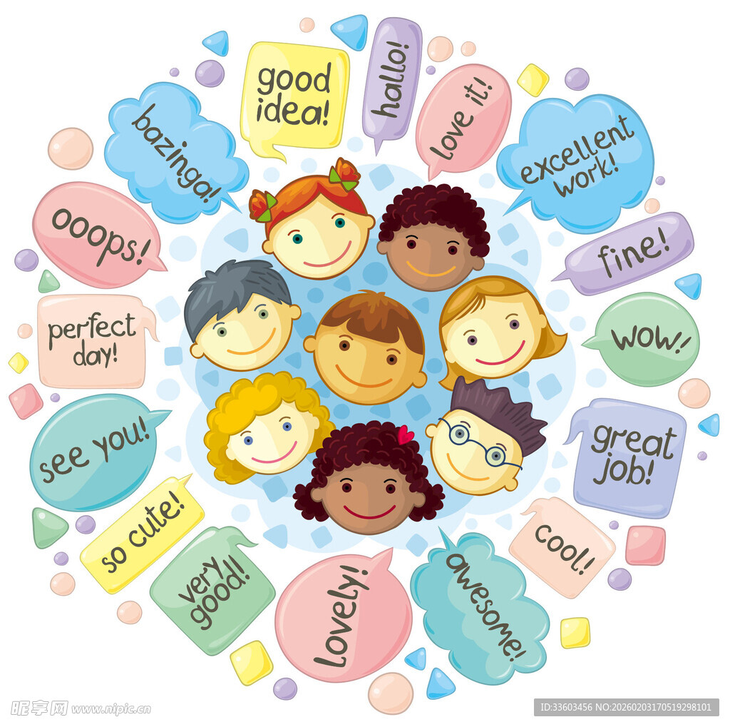 多元儿童与多彩梦想