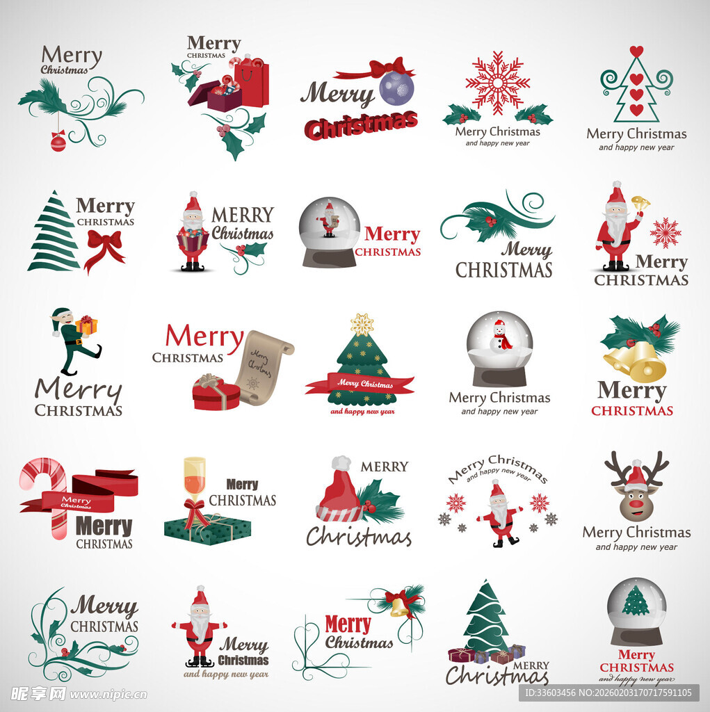 圣诞主题图标集合