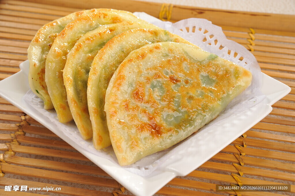 美味三鲜馅饼