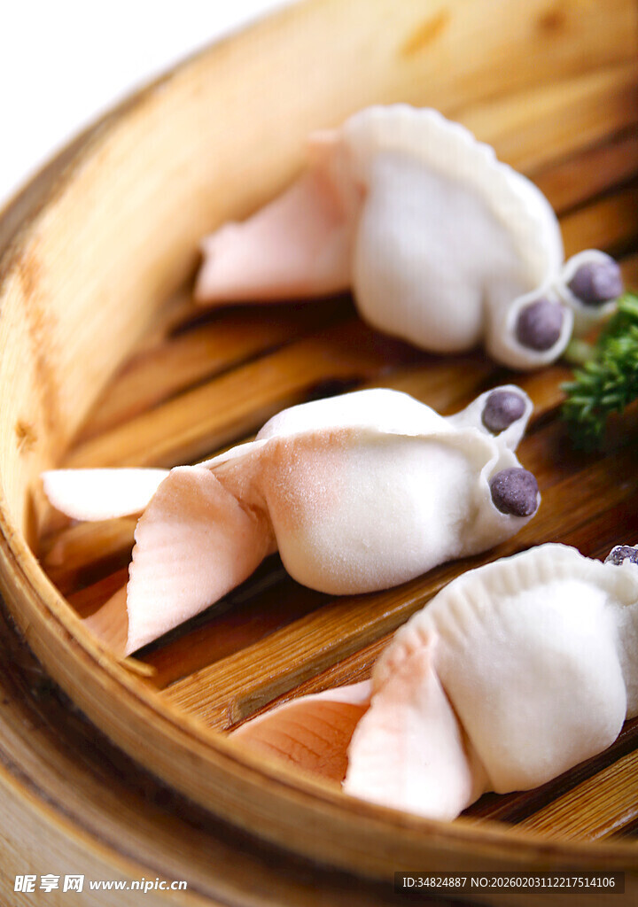 精致三鲜蒸饺