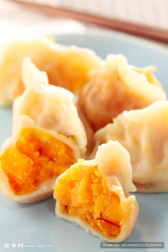 美味南瓜馅饺子
