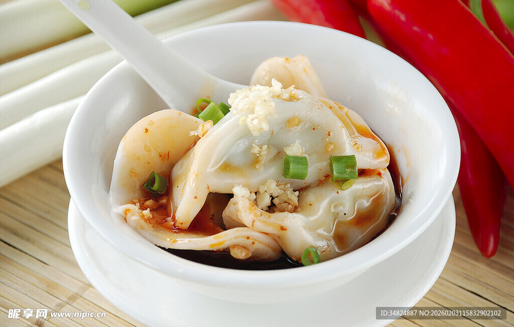 饺子