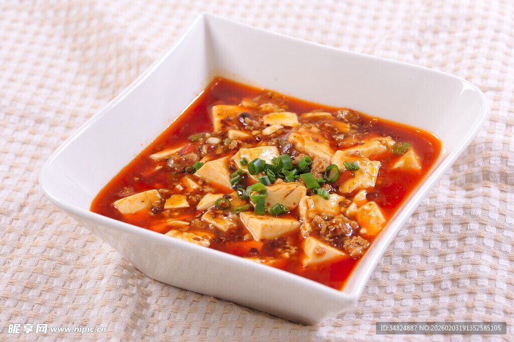 美味麻婆豆腐