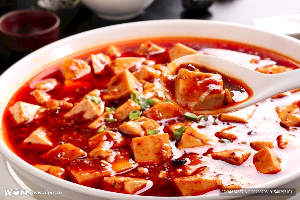 美味麻辣豆腐